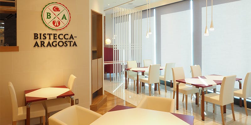 記念日におすすめのレストラン・ビステッカ・アラゴスタの写真2