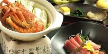 【京風懐石　雅】季節の旬の食材をふんだんに使用した全8品 - くらち