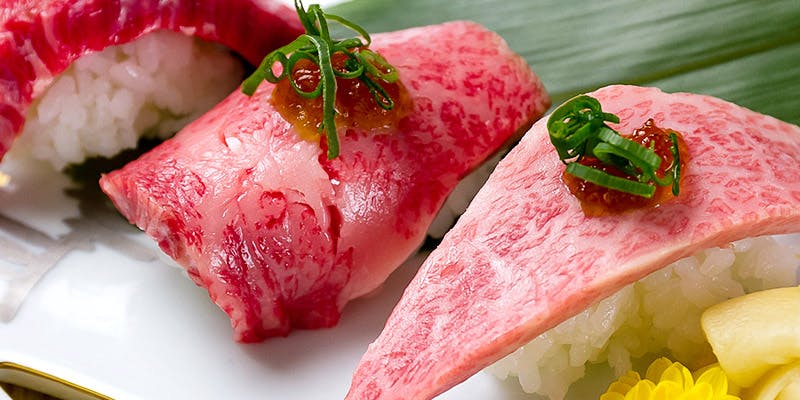 和牛 まつした 本通り店