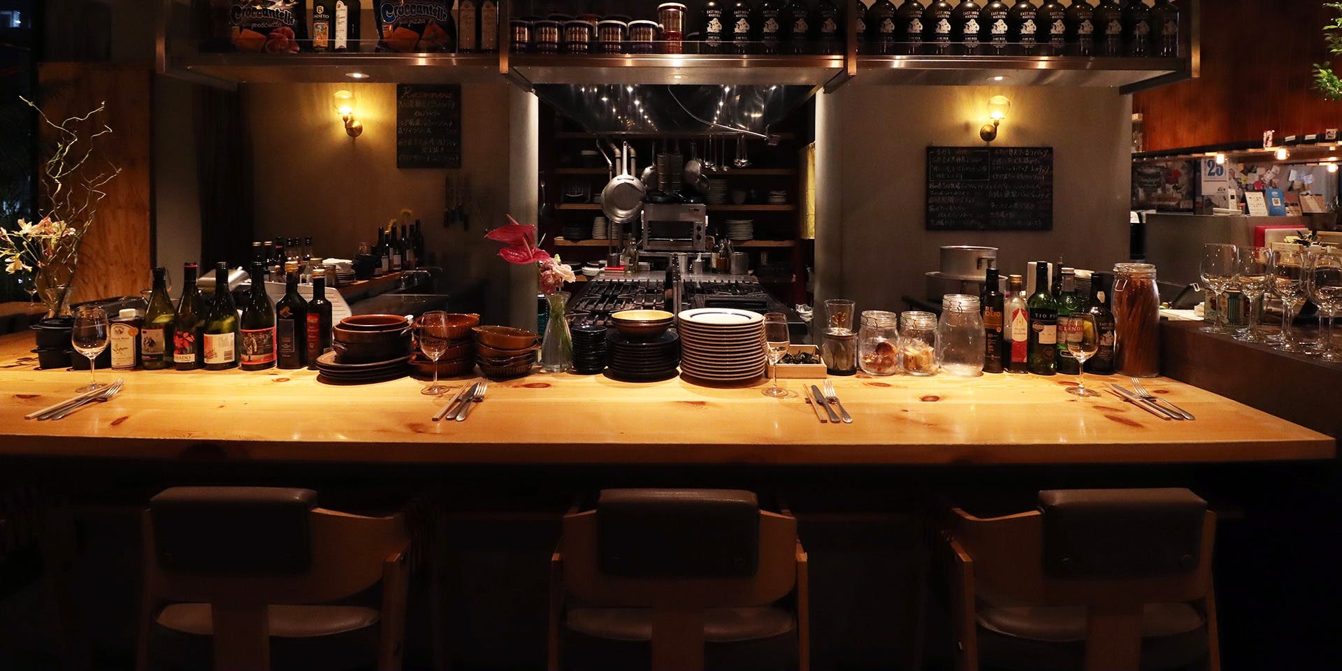 ビストロ222 - 画像1