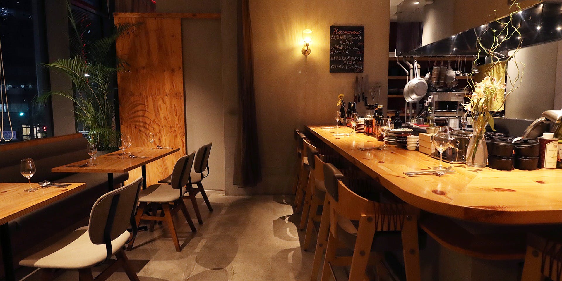 ビストロ222 - 画像2