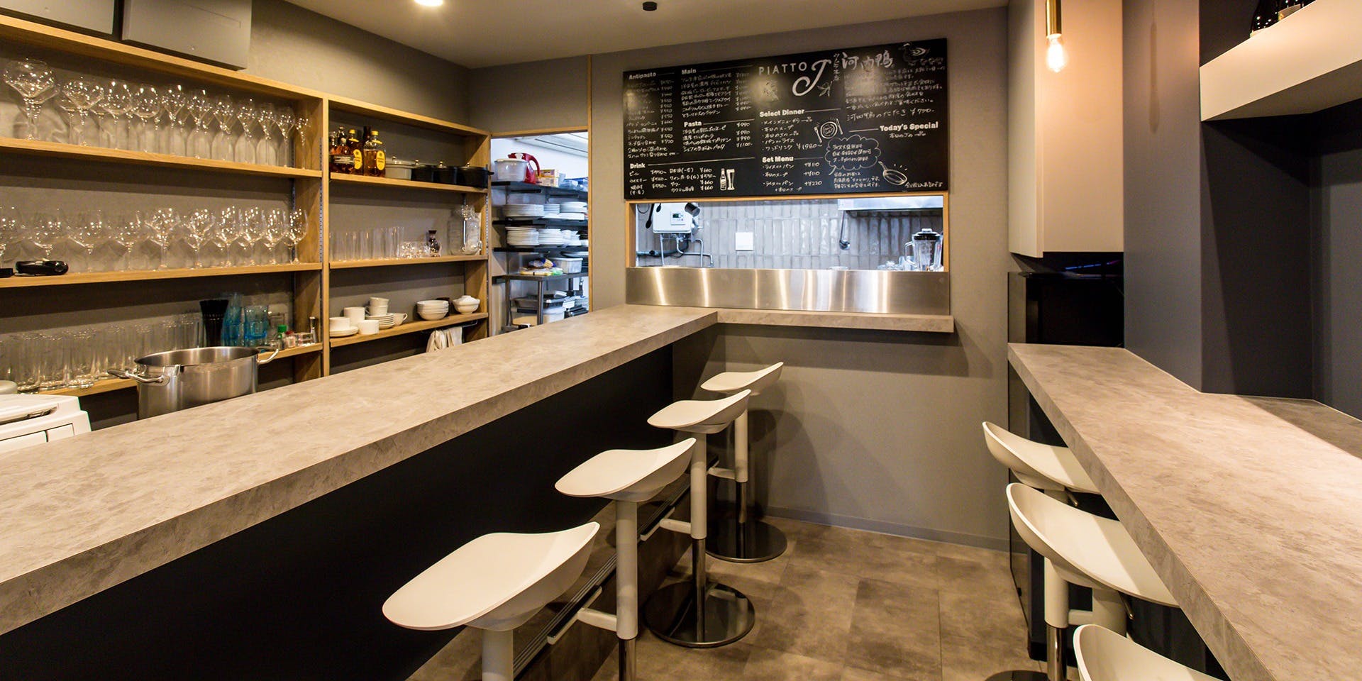 Piatto J（ピアット ジェイ）