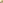 あもん ヨコ