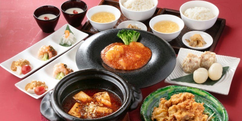 シェアランチコース