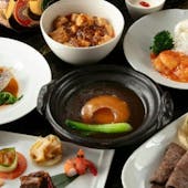 中国料理 吉珍樓 ルーセントタワー店