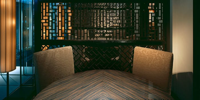 中国料理 吉珍樓 ルーセントタワー店 チュウゴクリョウリ キッチンロウ ルーセントタワーテン 名古屋 中国料理 一休 Comレストラン