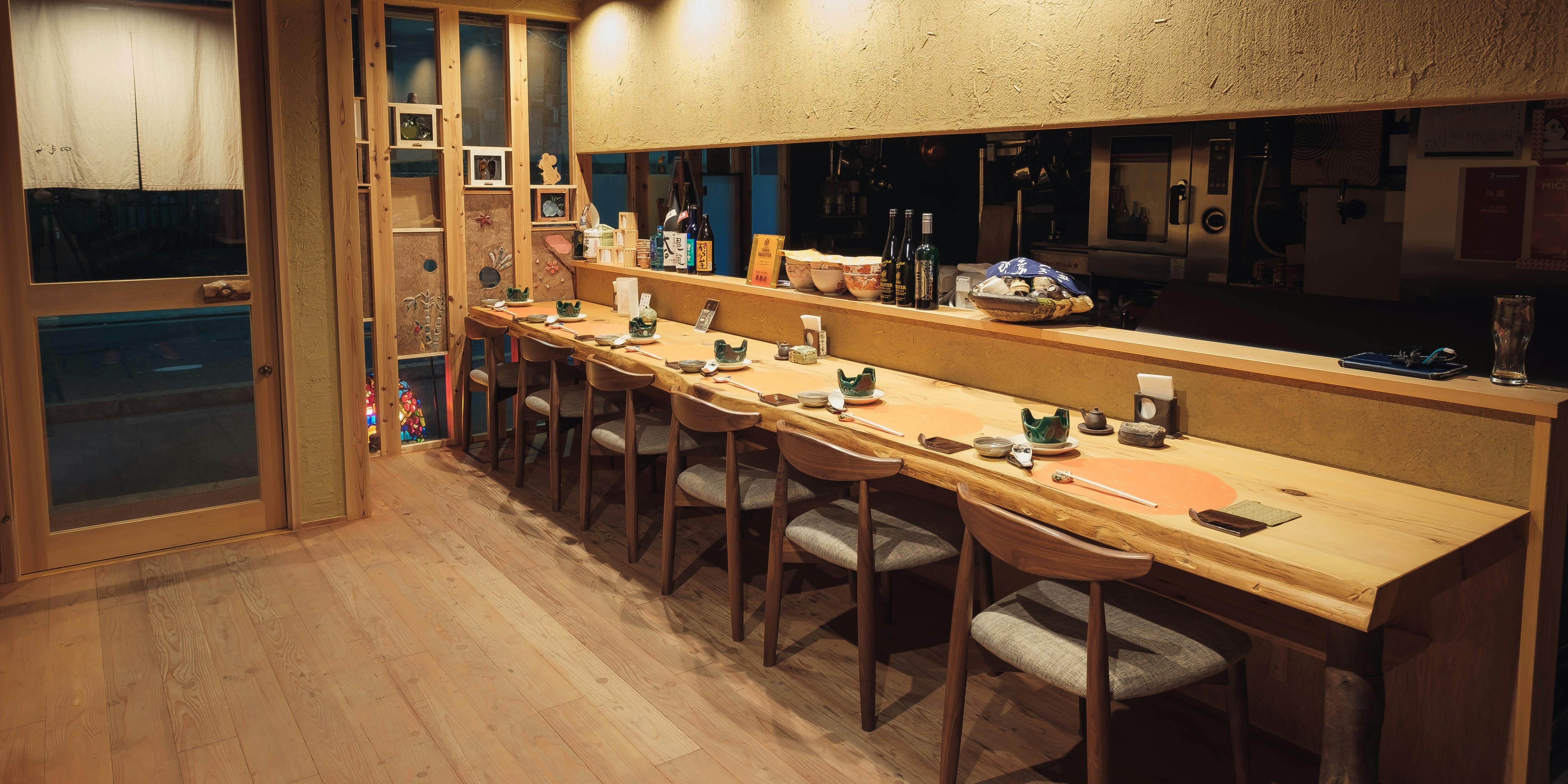 四季喰 のむら - 画像14