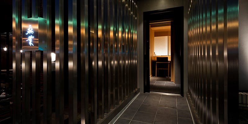 鮨 麻葉（スシ アサバ） 2枚目