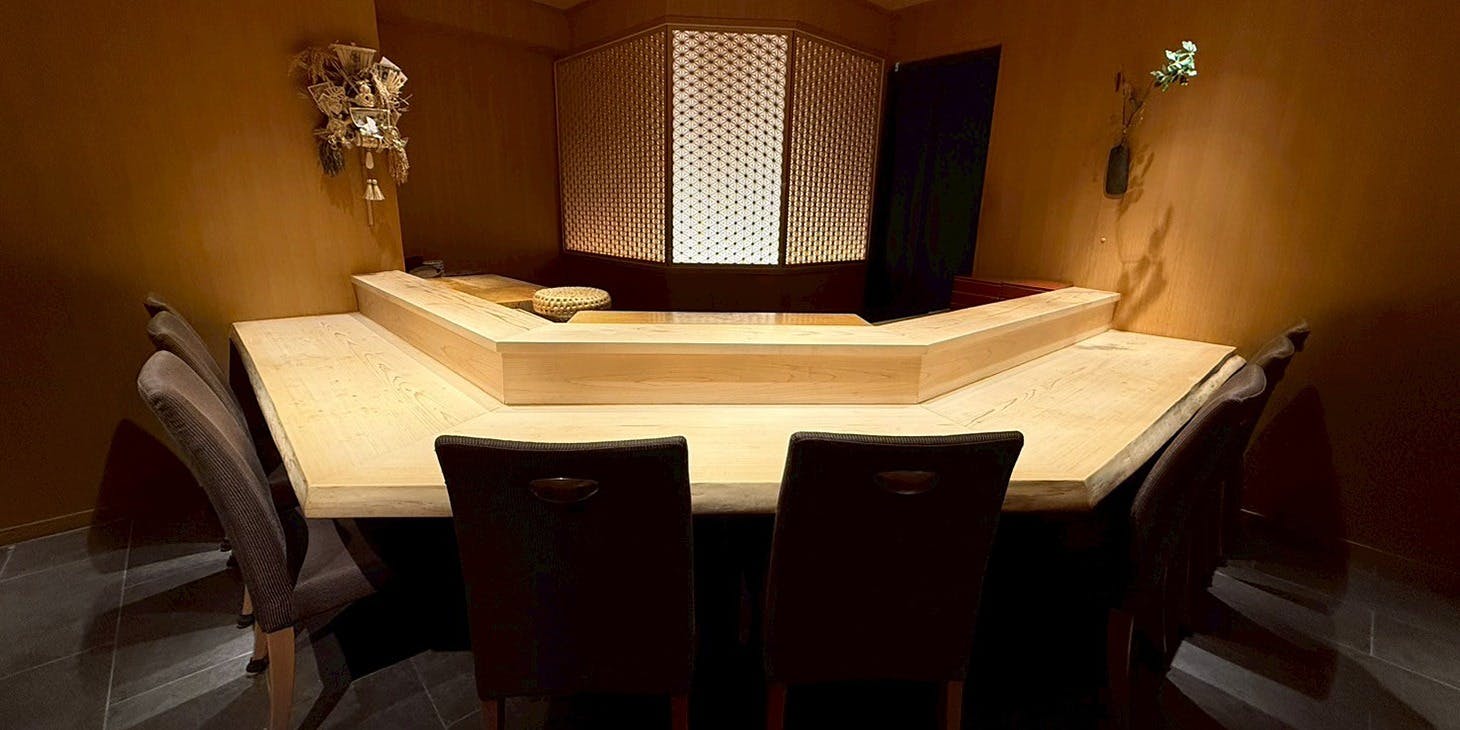 鮨 麻葉 - 画像1