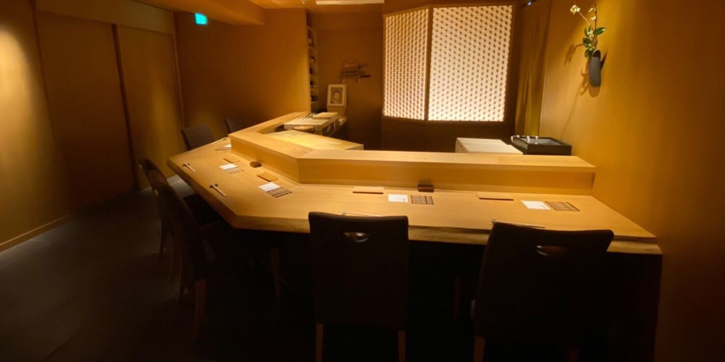 鮨 麻葉（スシ アサバ）