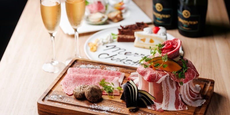 【Xmas2025】牛の蔵 特撰クリスマスコース＋2時間飲み放題付き