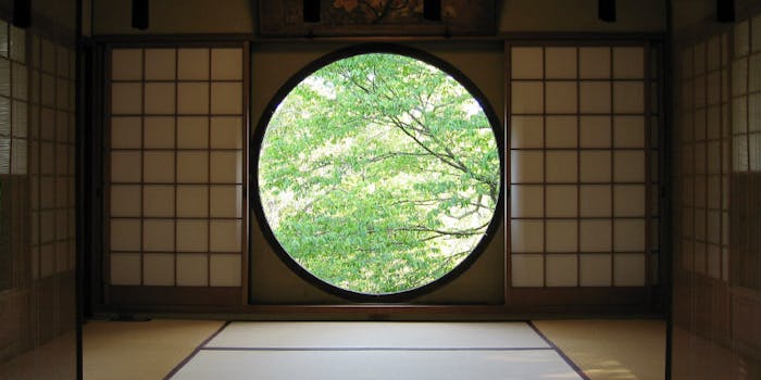 奈良の顔合わせ 結納にディナーで個室があるおすすめレストラントップ2 一休 Comレストラン