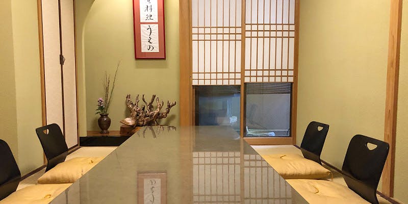 京料理 うえの - 画像2