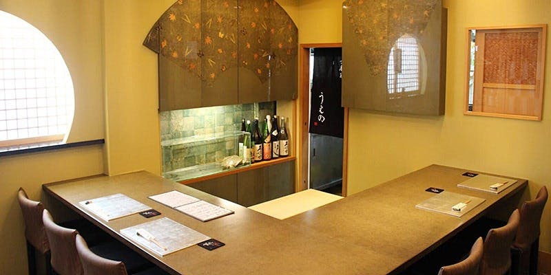 京料理 うえの - 画像1