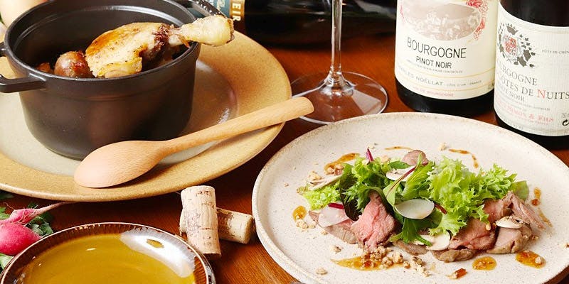 ボア フロッテ（Bois flotte）