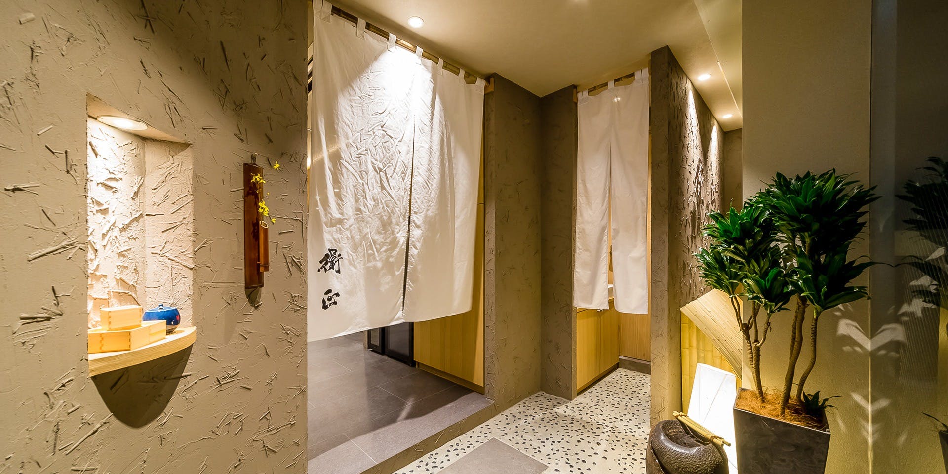 成田 衛正 - 画像3