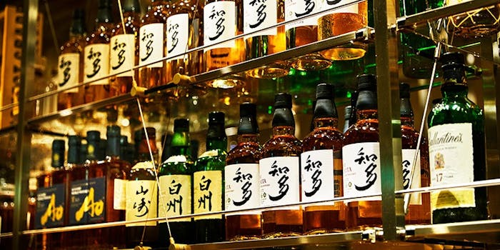響 新宿サザンタワー店 ヒビキ シンジュクサザンタワーテン 代々木 鉄板焼 一休 Comレストラン 響 新宿サザンタワー店 ヒビキ シンジュクサザンタワーテン 代々木 鉄板焼 一休 Comレストラン