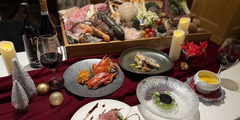 【Xmas2025】12/24,25限定　OMAKASEクリスマス 6品プラン