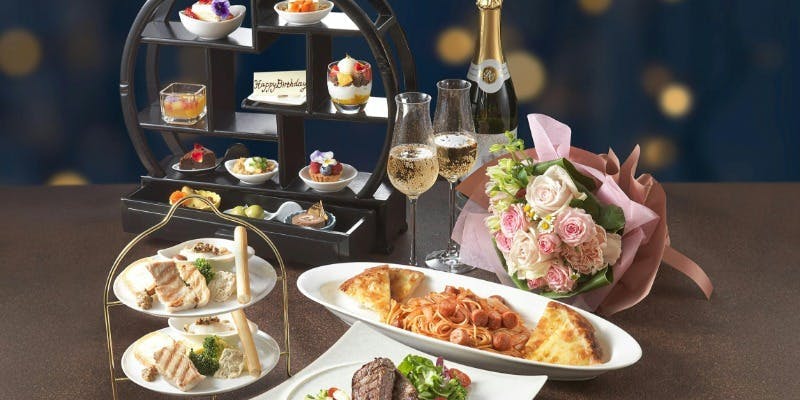 【アニバーサリープラン】