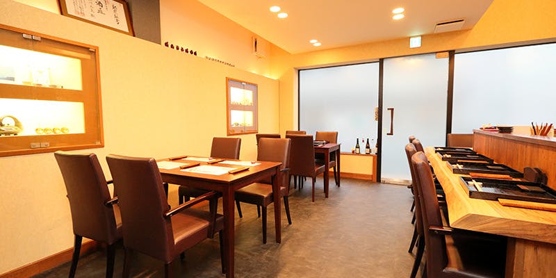 饗応 元 - 画像1