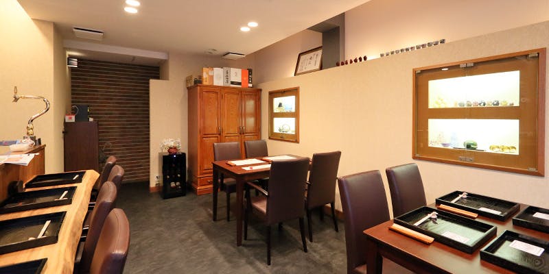 饗応 元 - 画像2