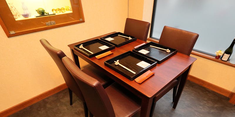 饗応 元 - 画像4