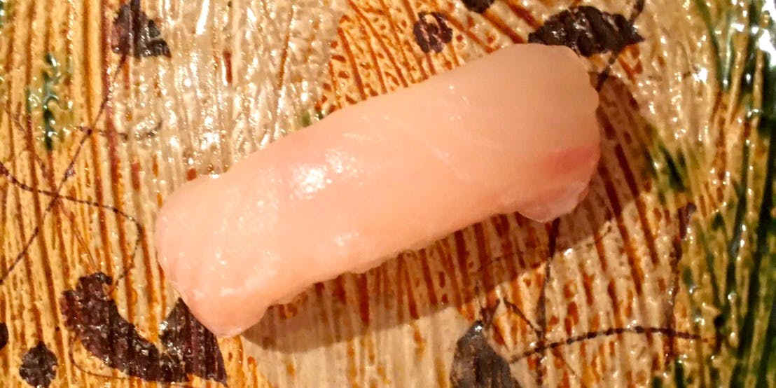江戸前 すし処 大