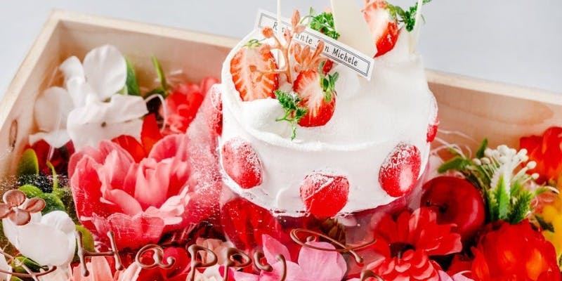 【プレミアムアニバーサリー】特別な日に！窓側席にて厳選食材を堪能する全6品＋乾杯シャンパン＋ケーキ