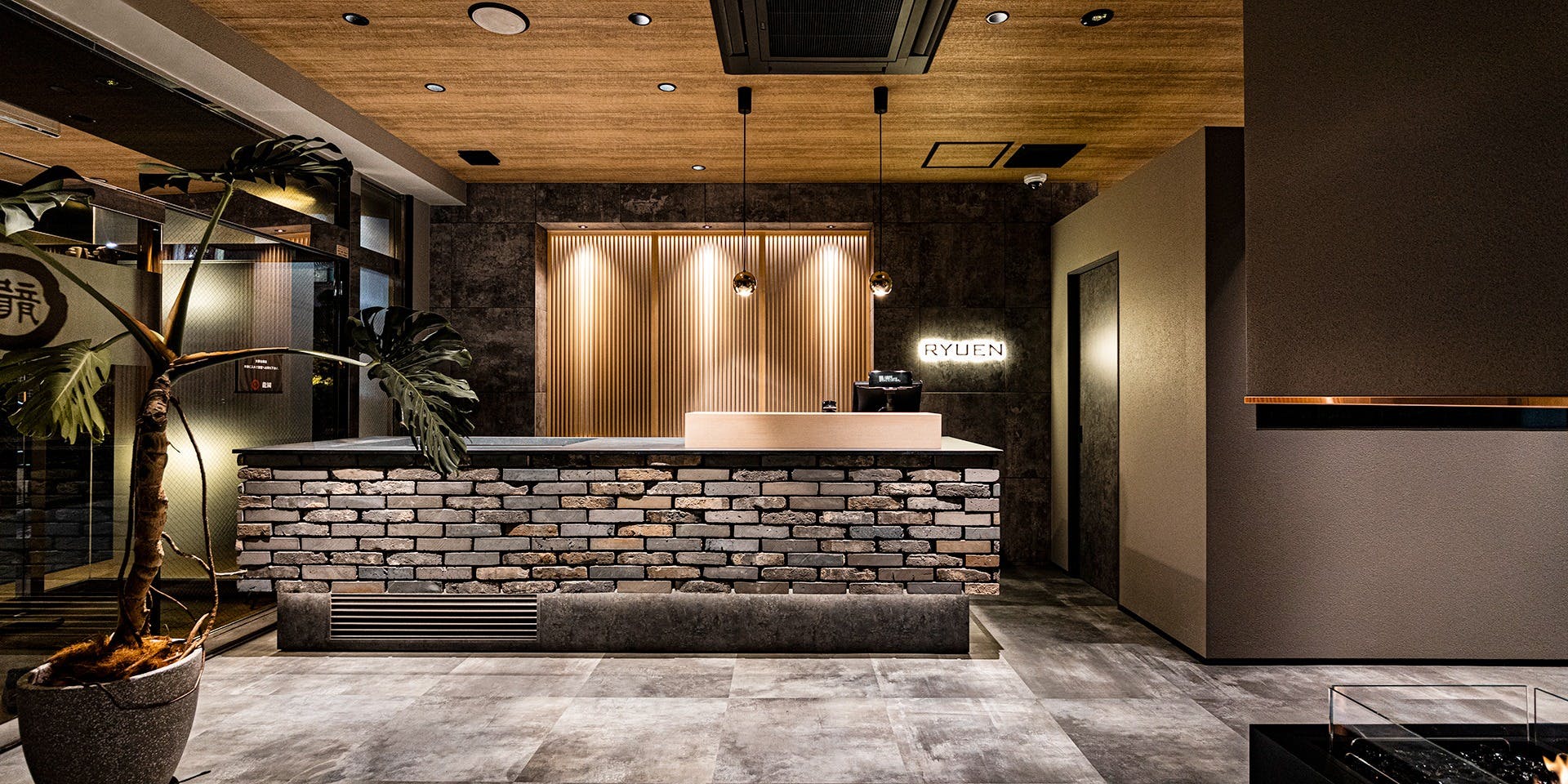 焼肉の龍園　小倉本店 - 画像3