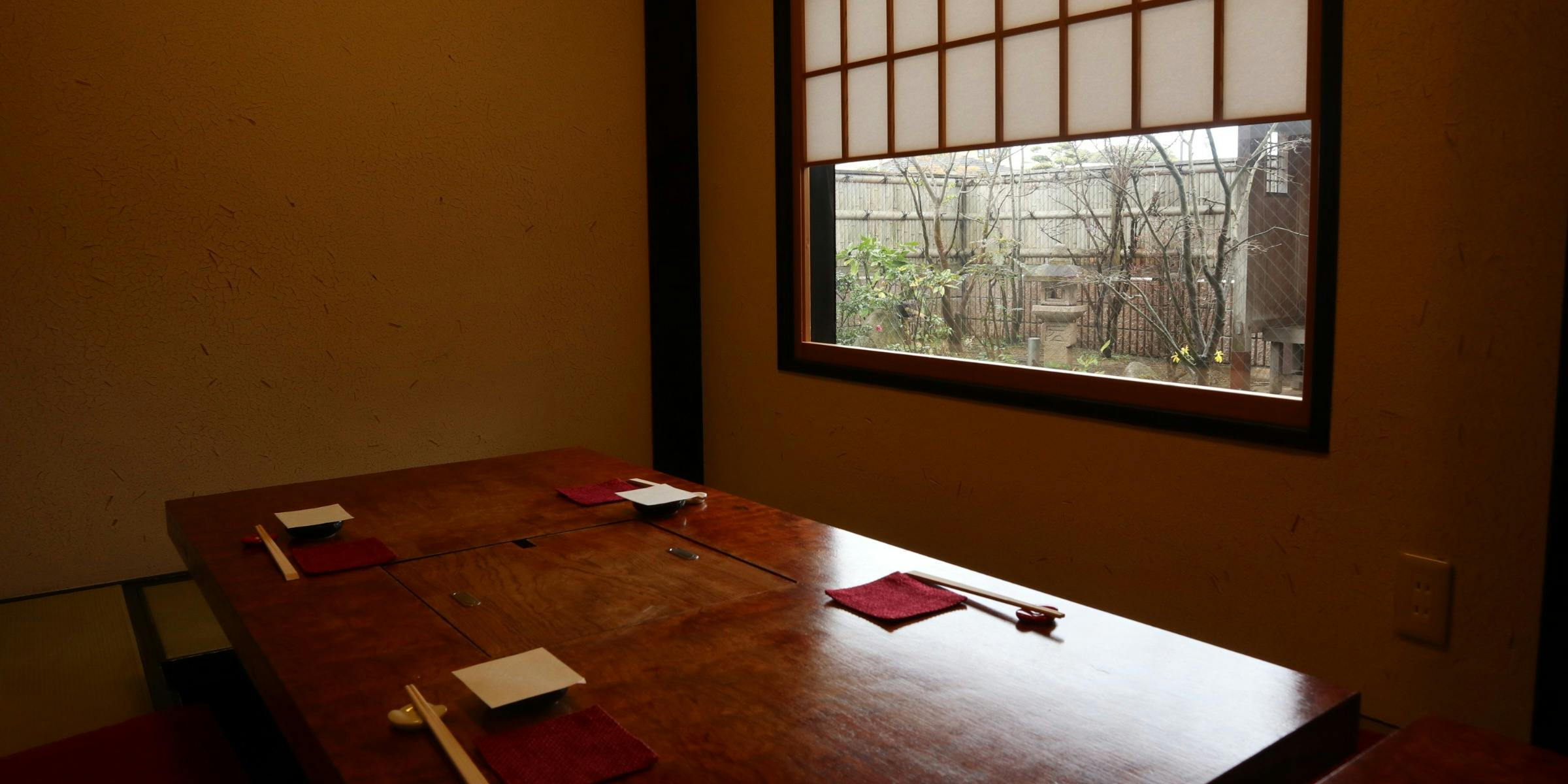 寿しやすこうち - 画像13