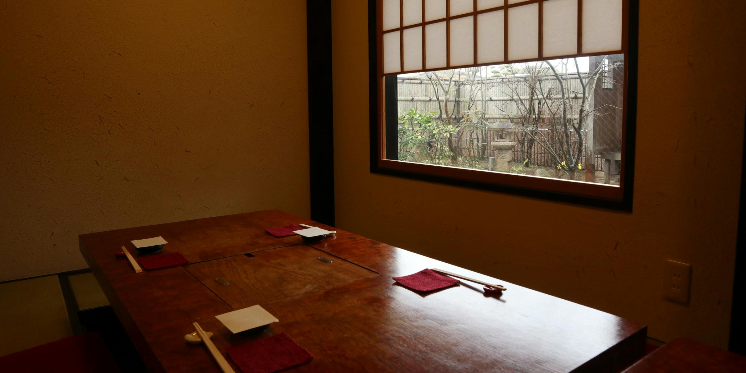 寿しやすこうち - 画像15