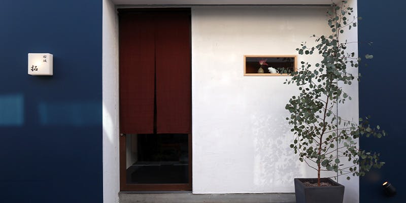 桜坂駅周辺グルメ おしゃれで美味しい レストランランキング 29選 一休 Comレストラン