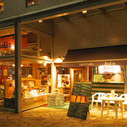 ディナー トラットリア イタリア 文京店 トラットリア イタリア ブンキョウテン 駒込 イタリア料理 一休 Comレストラン ディナー トラットリア イタリア 文京店 トラットリア イタリア ブンキョウテン 駒込 イタリア料理 一休 Comレストラン