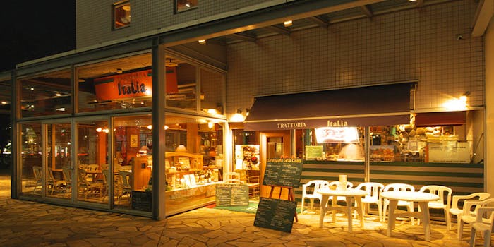 ランチ トラットリア イタリア 文京店 トラットリア イタリア ブンキョウテン 駒込 イタリア料理 一休 Comレストラン ランチ トラットリア イタリア 文京店 トラットリア イタリア ブンキョウテン 駒込 イタリア料理 一休 Comレストラン