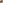 駒響