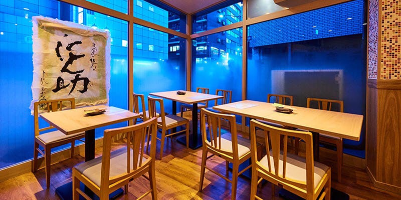 22年 最新 立川の美味しいディナー21店 夜ご飯におすすめな人気店 一休 Comレストラン