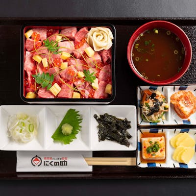 数量限定ランチメニュー