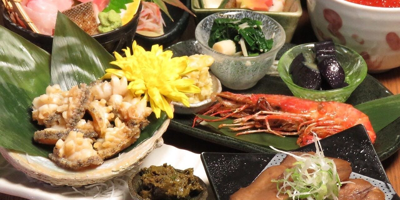 和酒BAL だんない