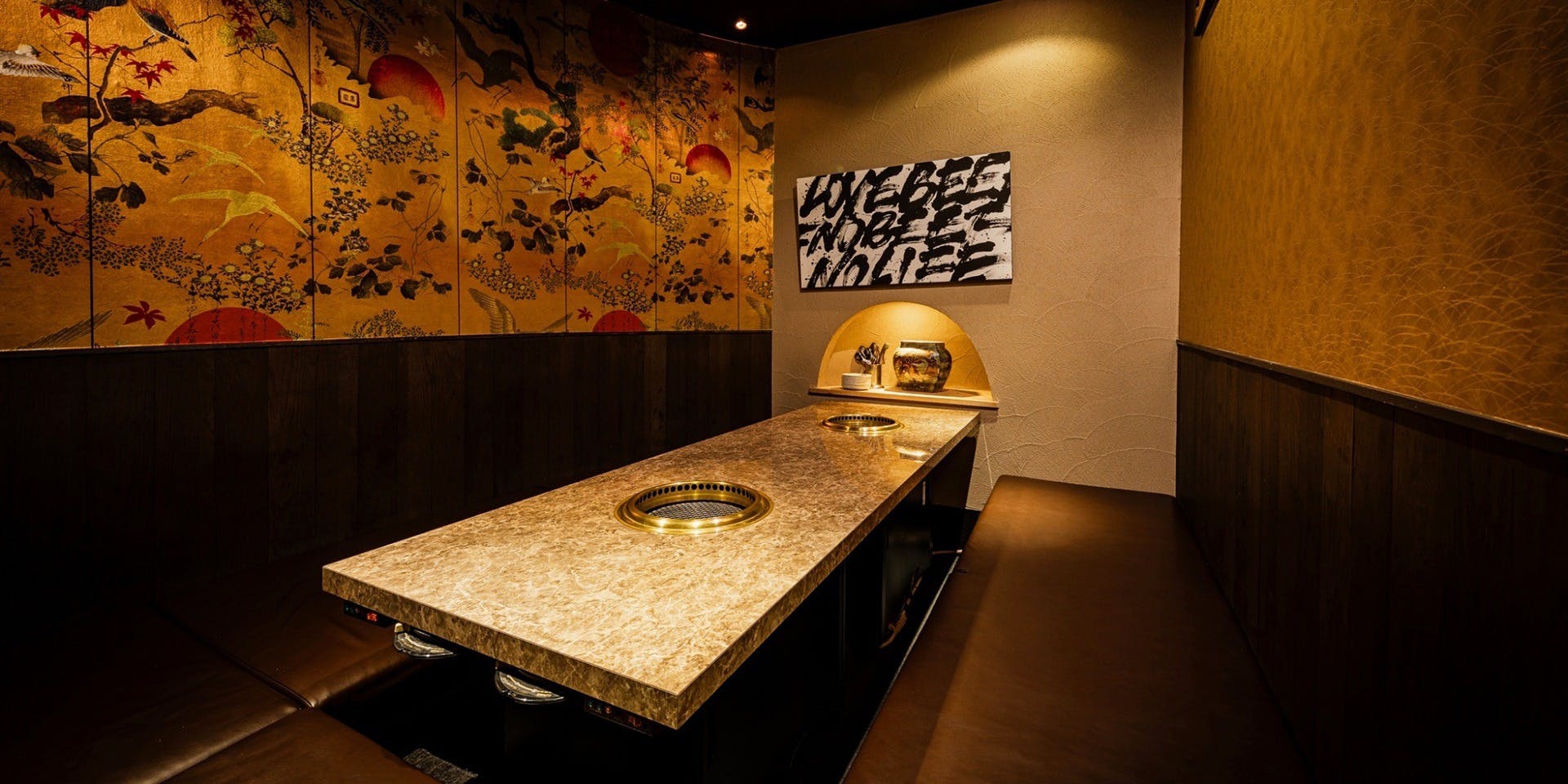 焼肉 ミツクニ - 画像2