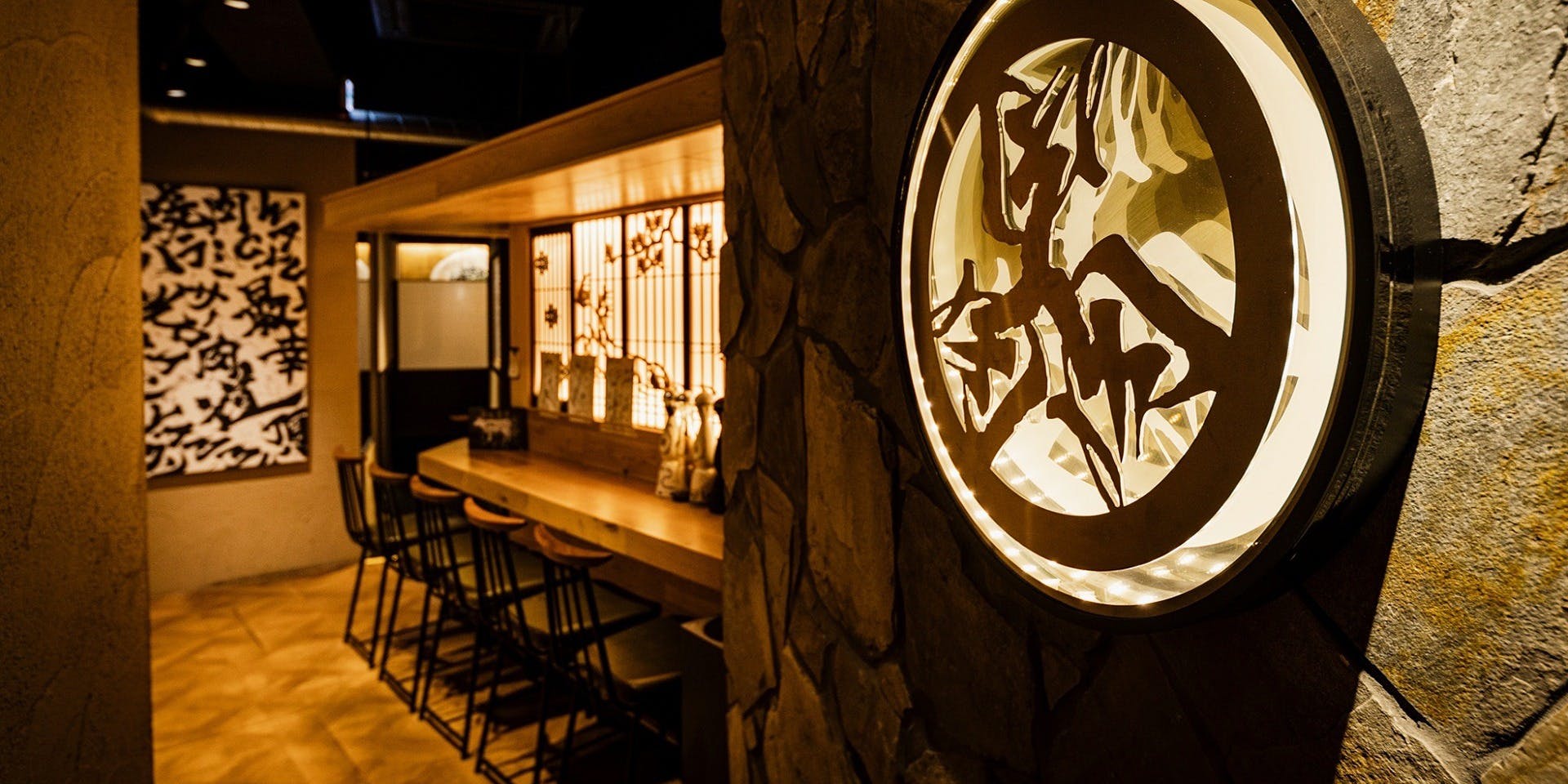 焼肉 ミツクニ - 画像3