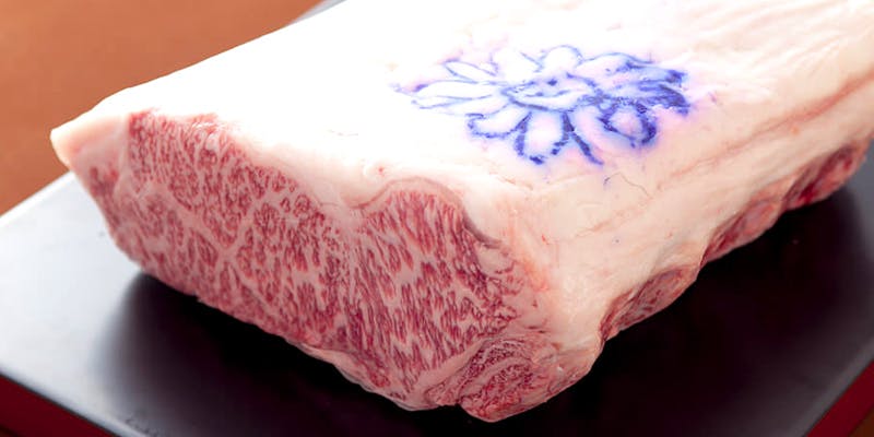 神戸牛ステーキ海鮮料理 わ田る