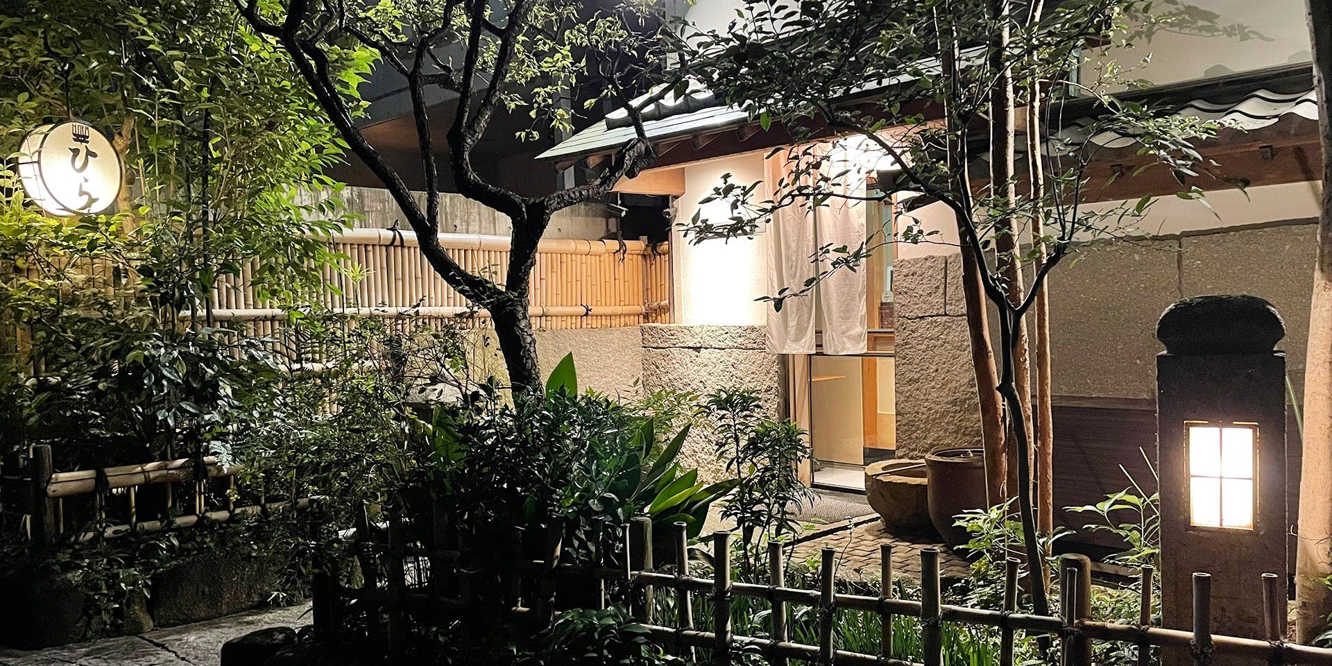 春鶯亭ひら - 画像4