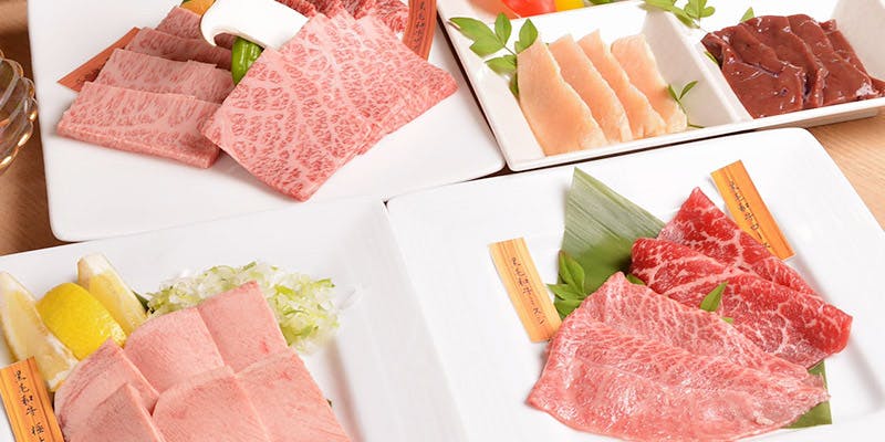 焼肉 梨久 - 画像9