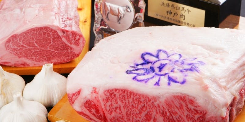 【特選 神戸牛コース】特選神戸牛ロース、季節の焼き野菜など全6品＋1ドリンク（ロース110g）