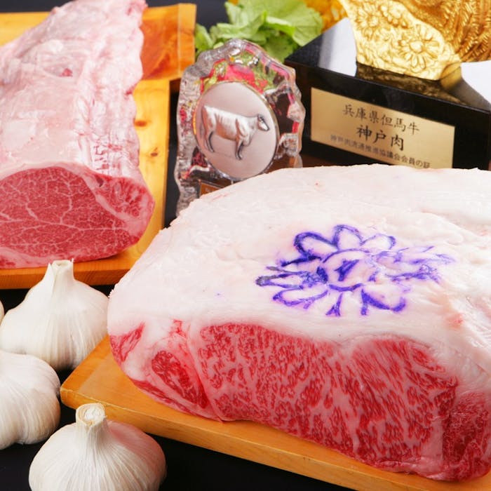 元町の神戸牛ハンバーグが楽しめるおすすめレストラントップ5 一休 Comレストラン 元町の神戸牛ハンバーグが楽しめるおすすめレストラントップ5 一休 Comレストラン