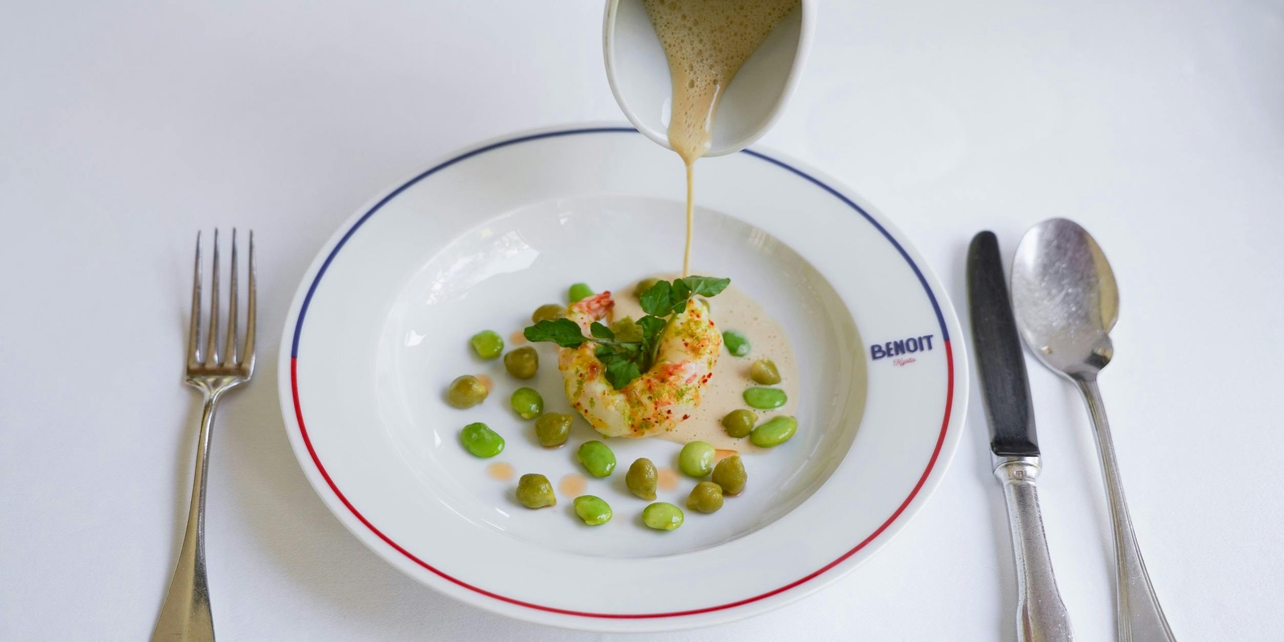 BENOIT Kyoto Alain Ducasse（ブノワ キョウト アラン・デュカス）