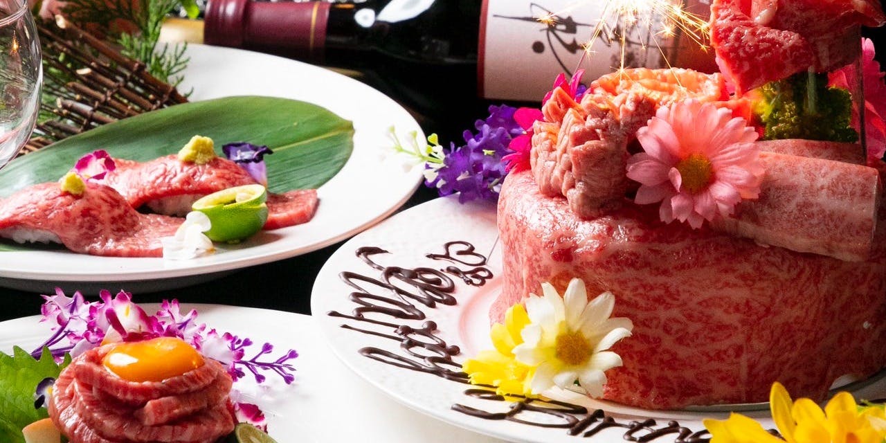 炭焼神戸牛 神戸ホルモン 生田店 - 画像17