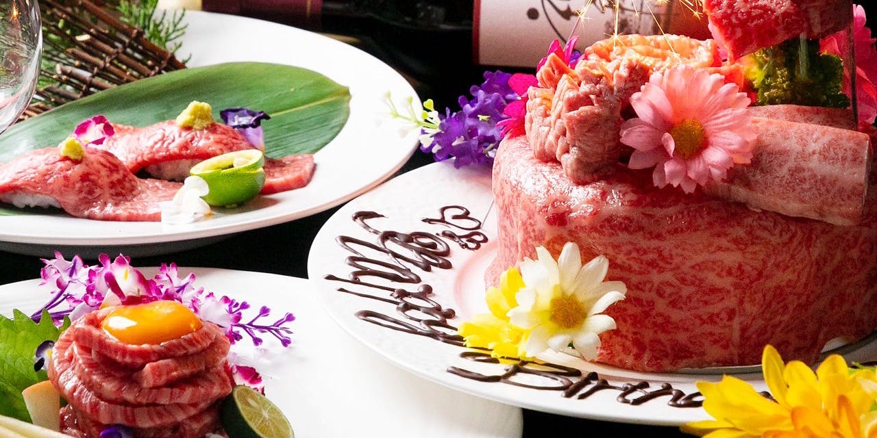 炭焼神戸牛 神戸ホルモン 生田店 - 画像6