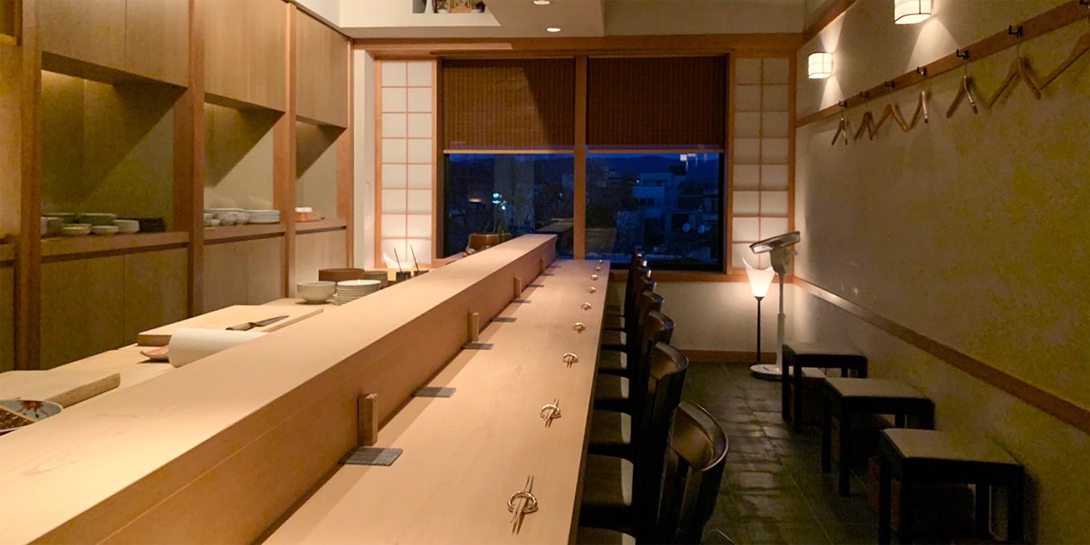 祇園 鮨 なかむら - 画像1