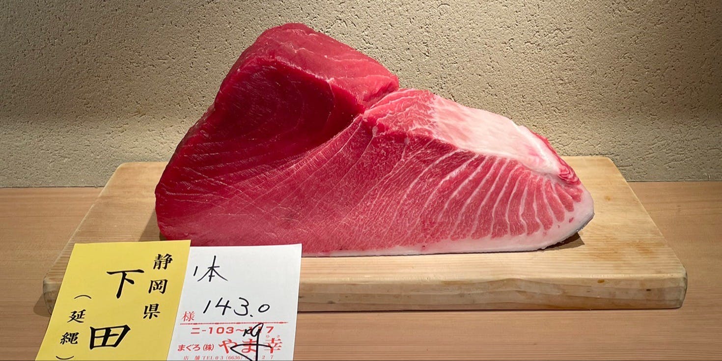 祇園 鮨 なかむら - 画像5